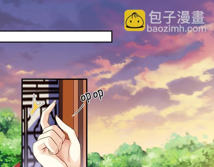 第5话 栽赃嫁祸