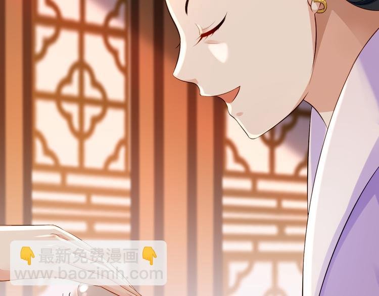 第5话 栽赃嫁祸