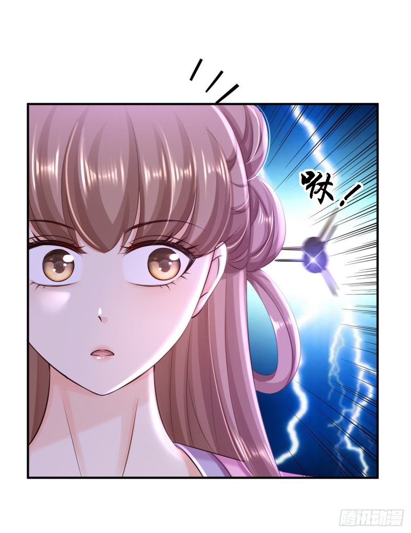 第58话 危机重重