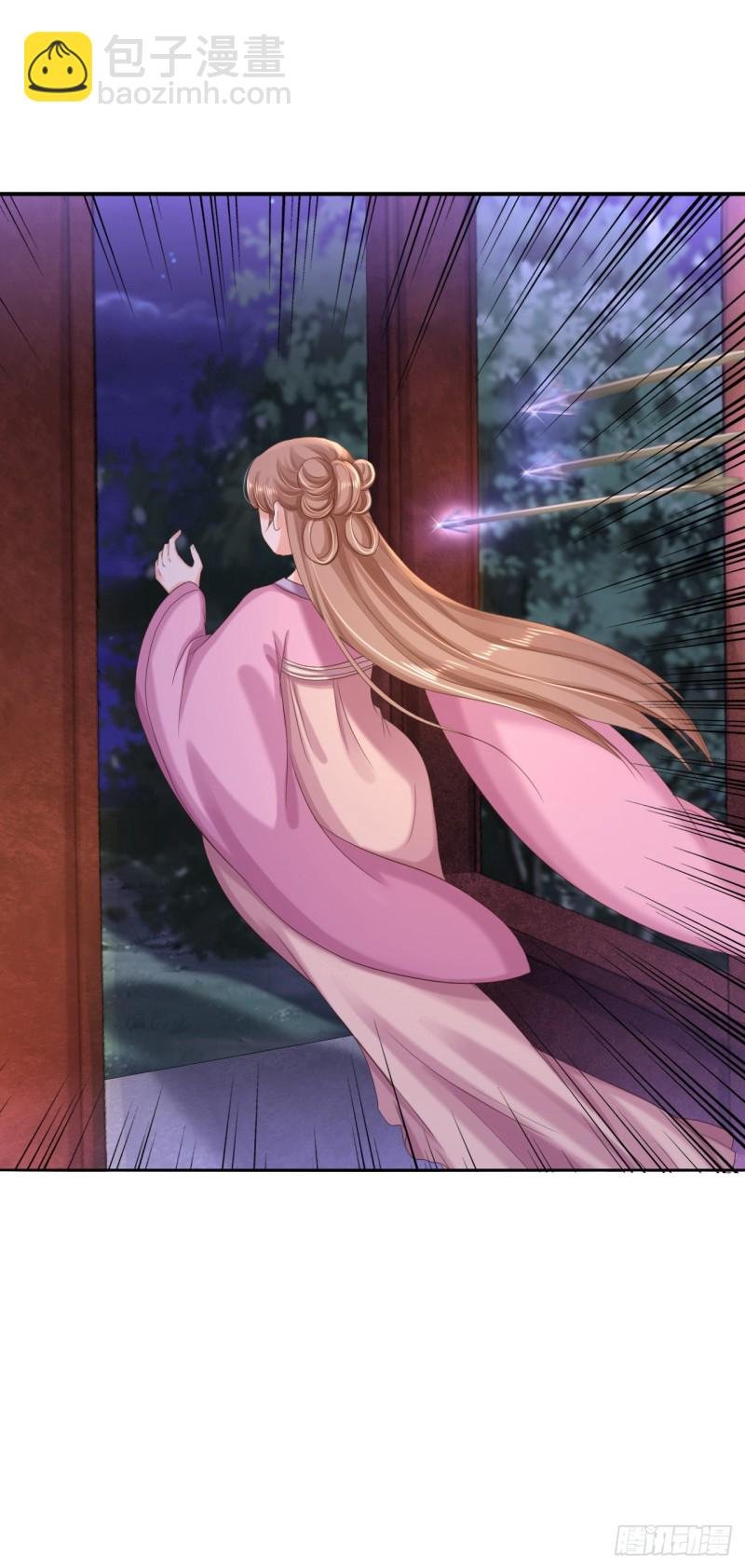 第58话 危机重重