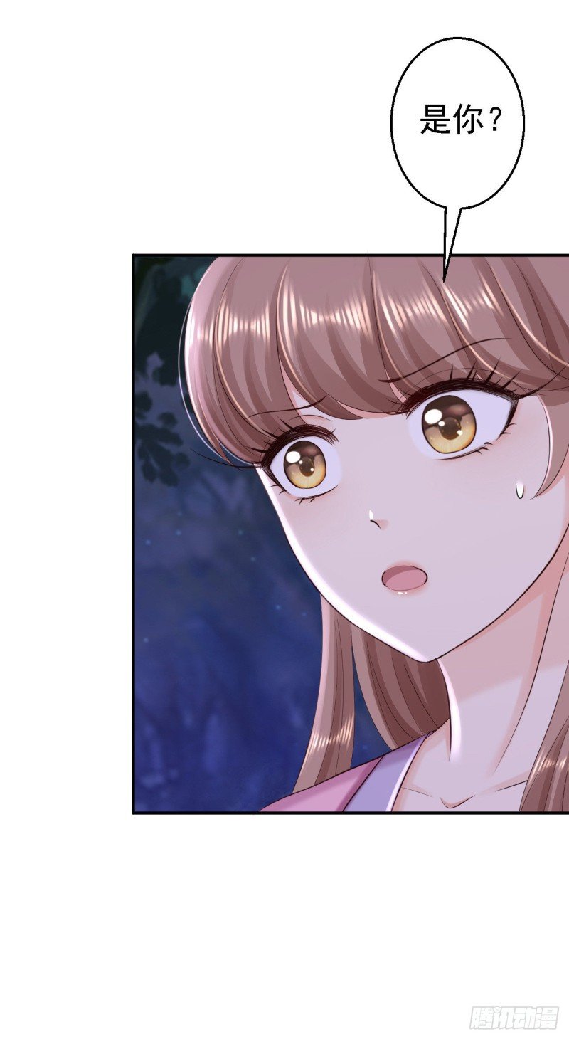 第58话 危机重重