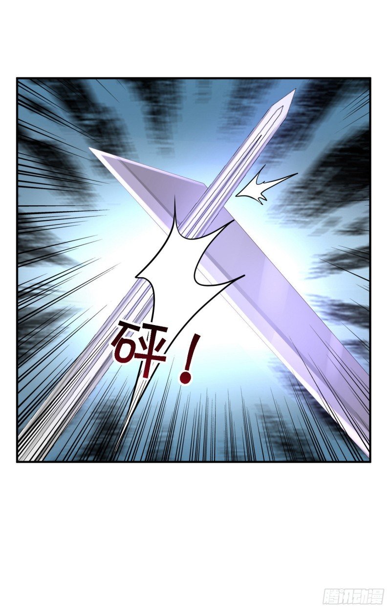 第58话 危机重重
