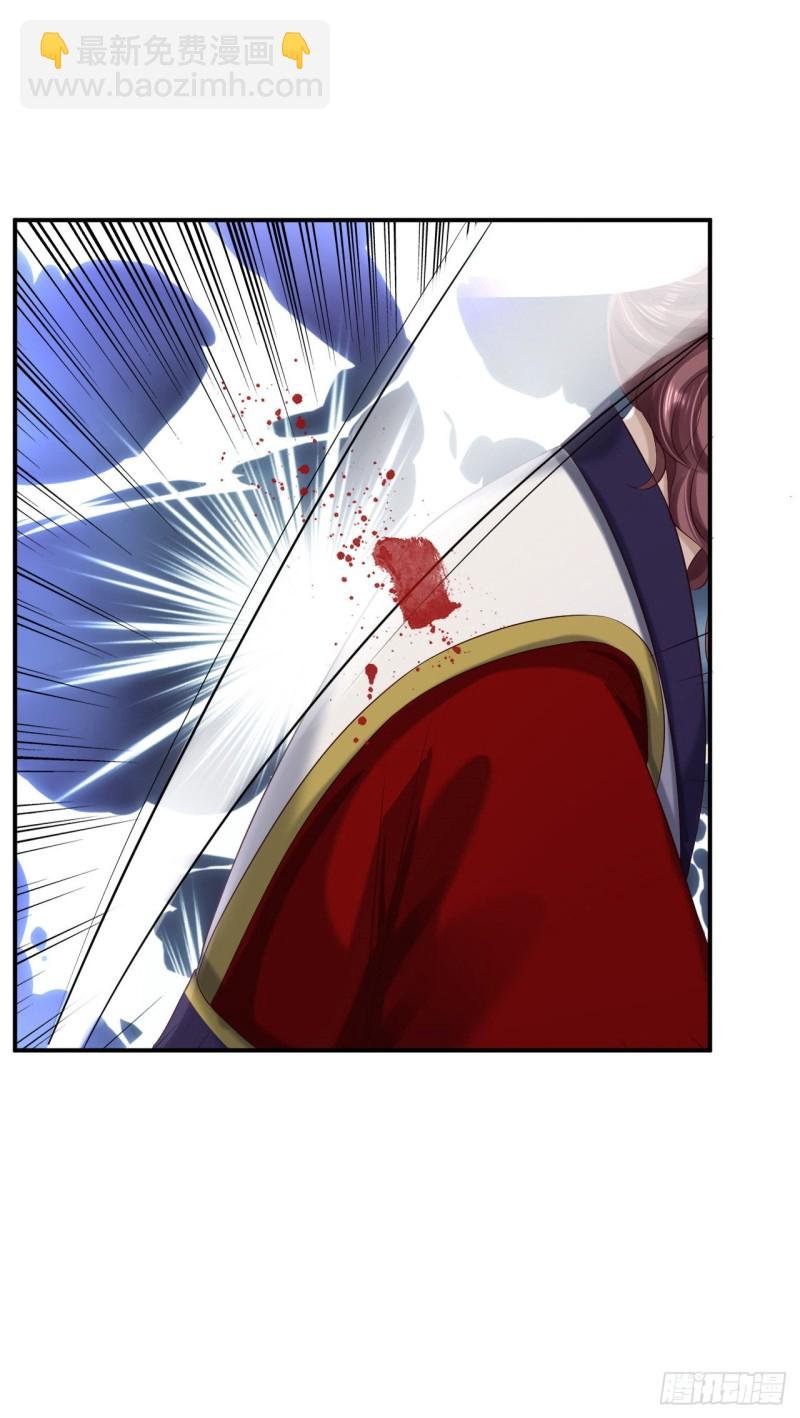 第58话 危机重重