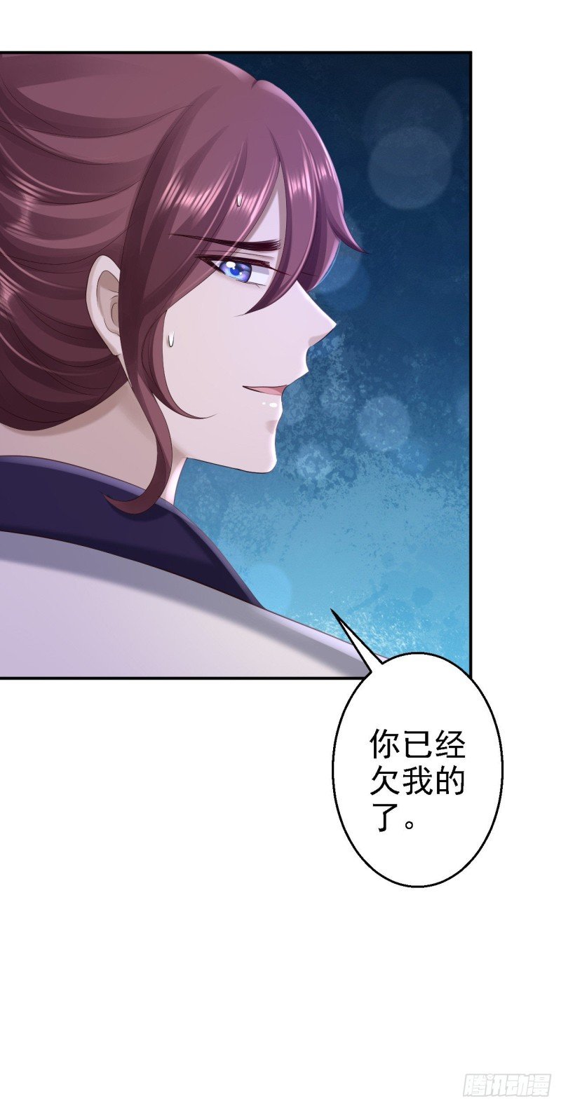 第58话 危机重重