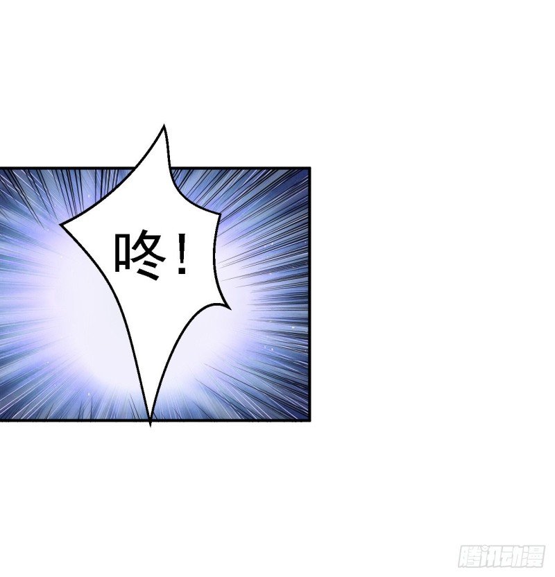 第59话 被困山洞