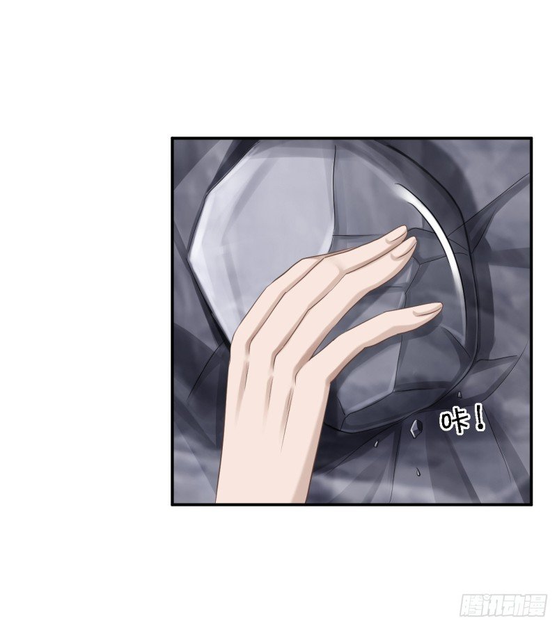 第60话 我来晚了