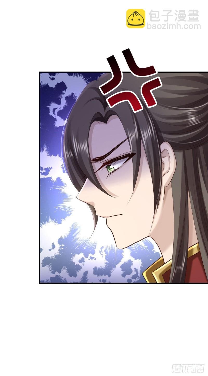 第60话 我来晚了