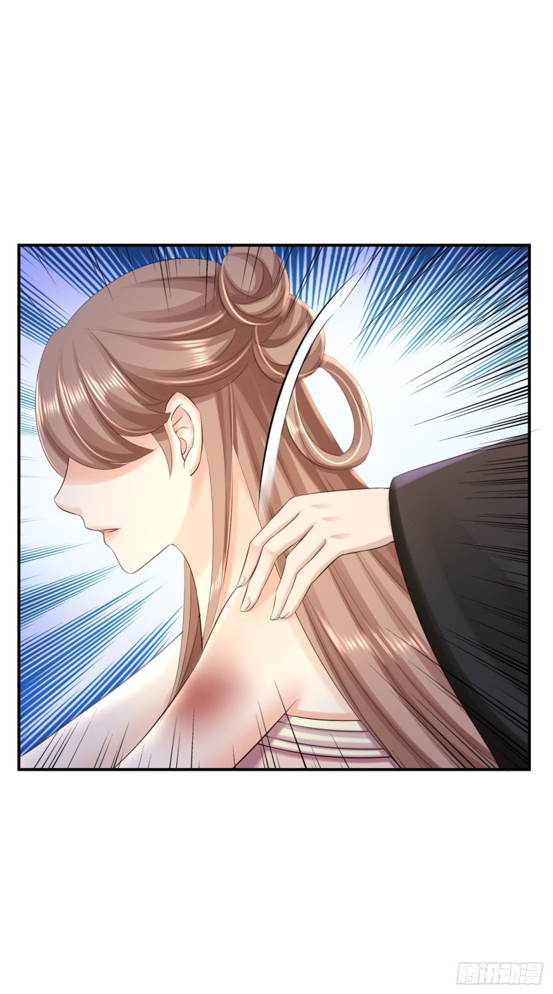 第61话 这次的礼物