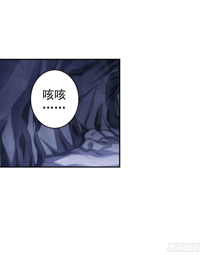 第61话 这次的礼物