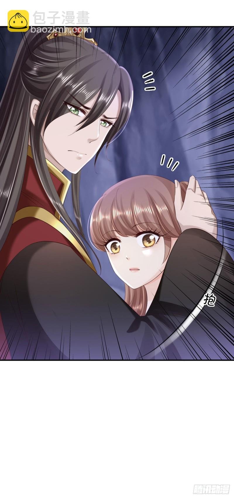 第61话 这次的礼物