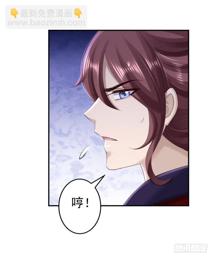 第61话 这次的礼物