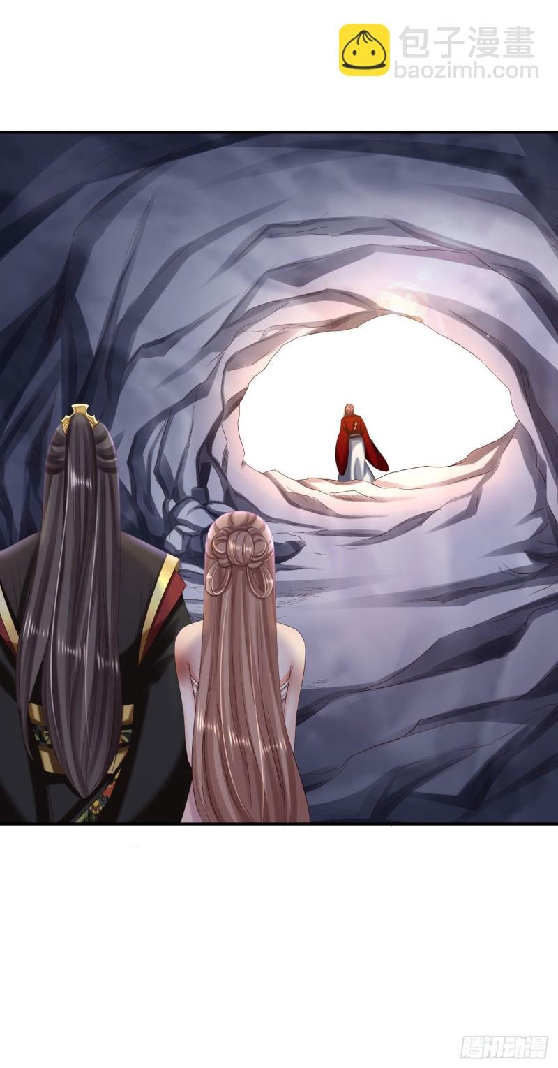 第61话 这次的礼物