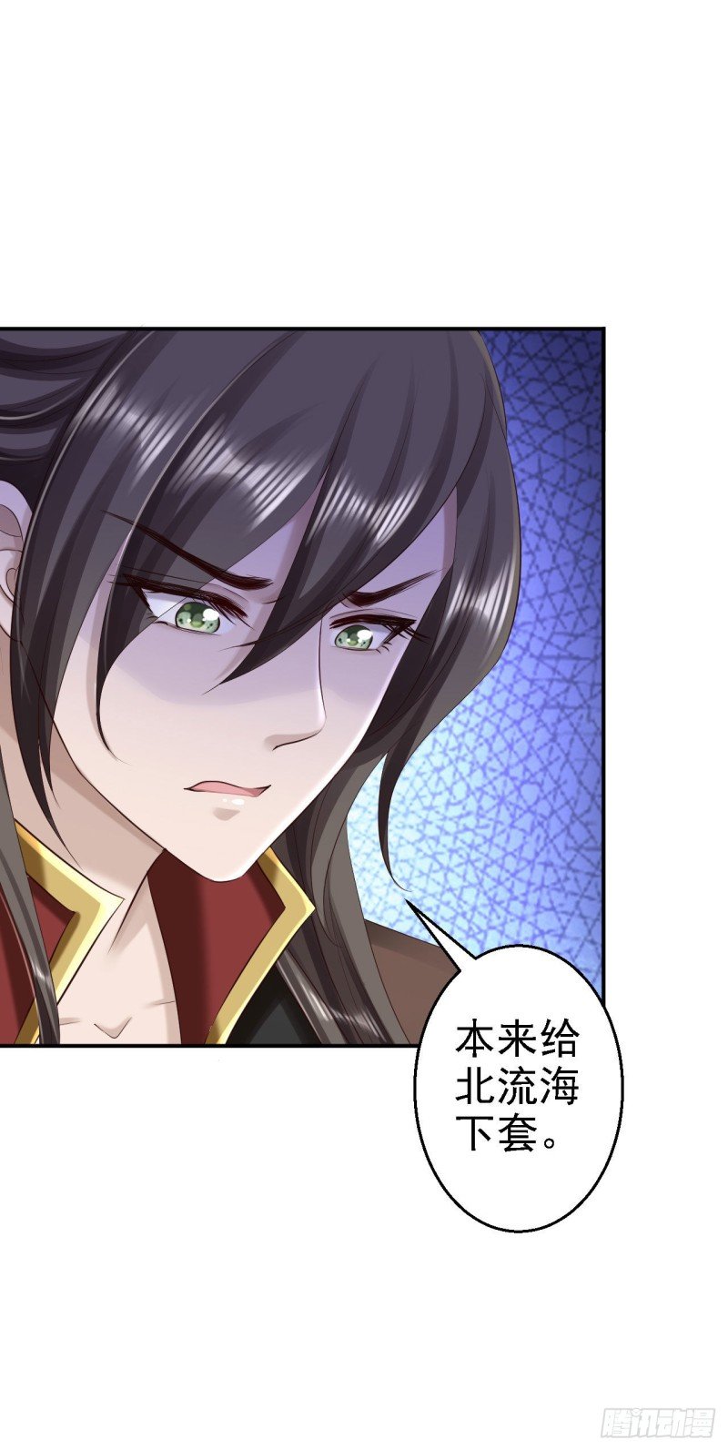 第61话 这次的礼物
