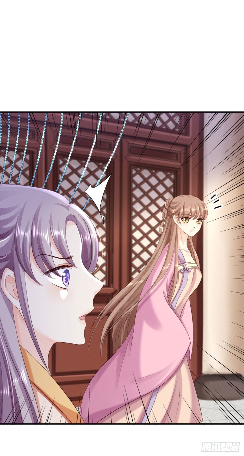 第62话 消失的银月弯弓