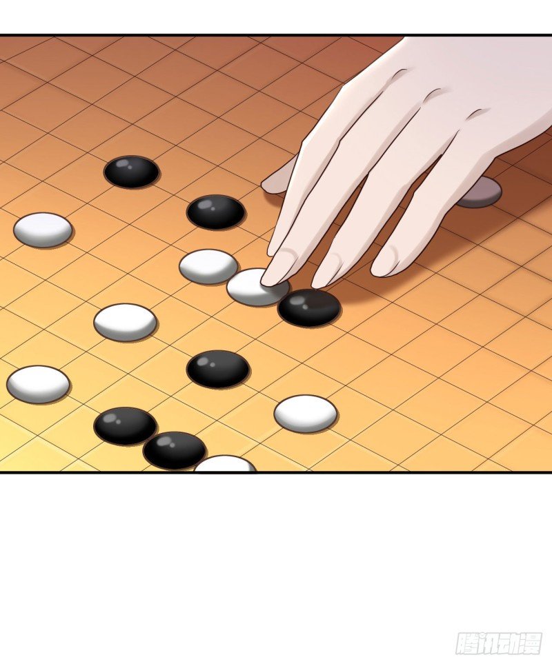 第64话 另辟蹊径