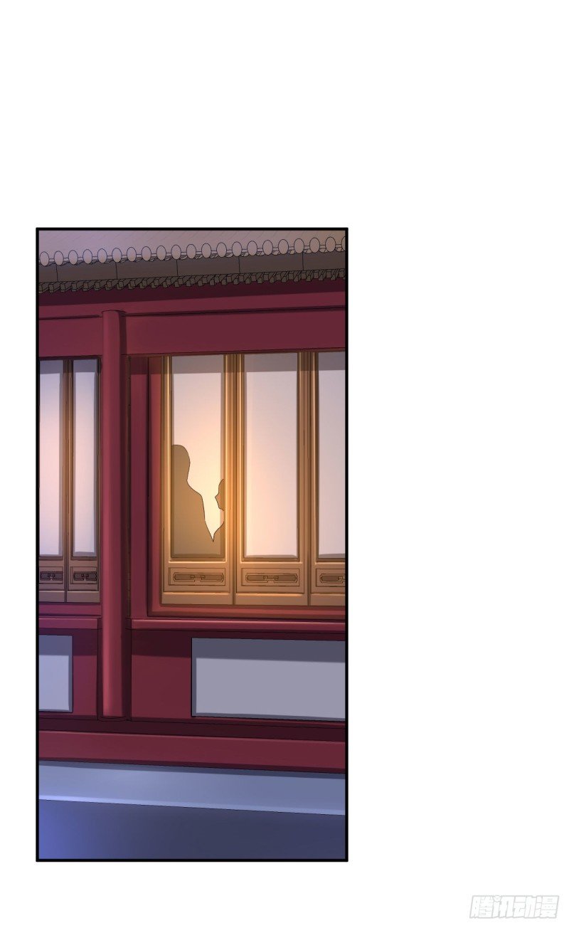 第65话 各怀鬼胎