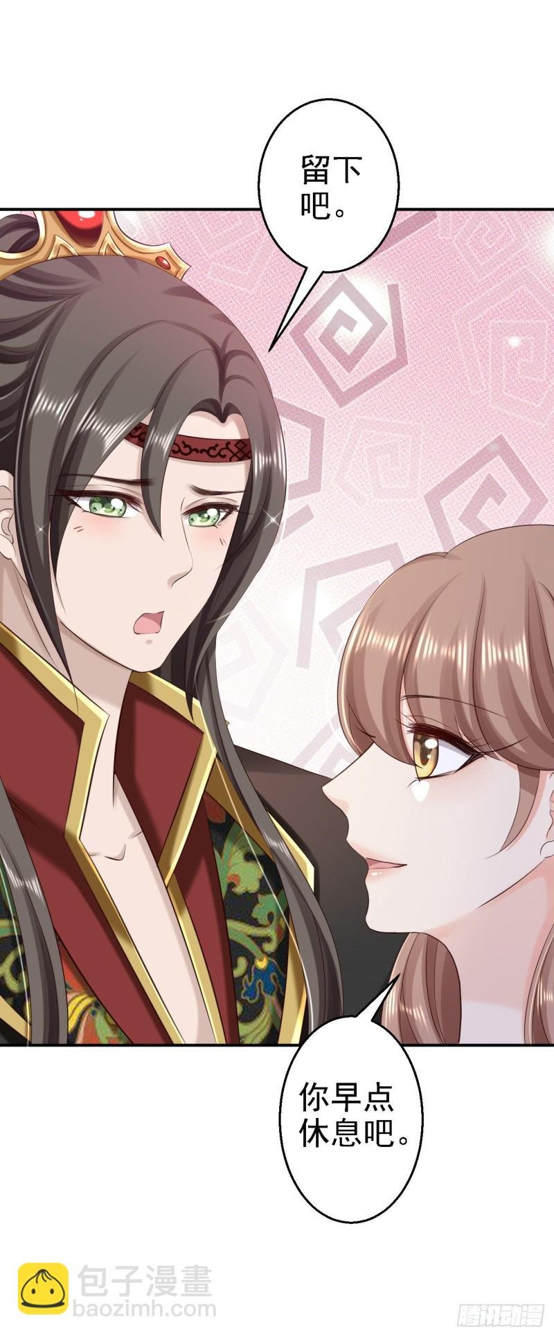 第65话 各怀鬼胎