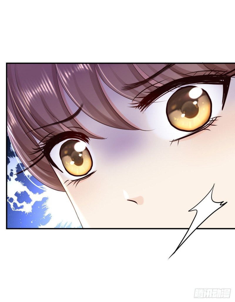 第66话 北燕帝遇刺