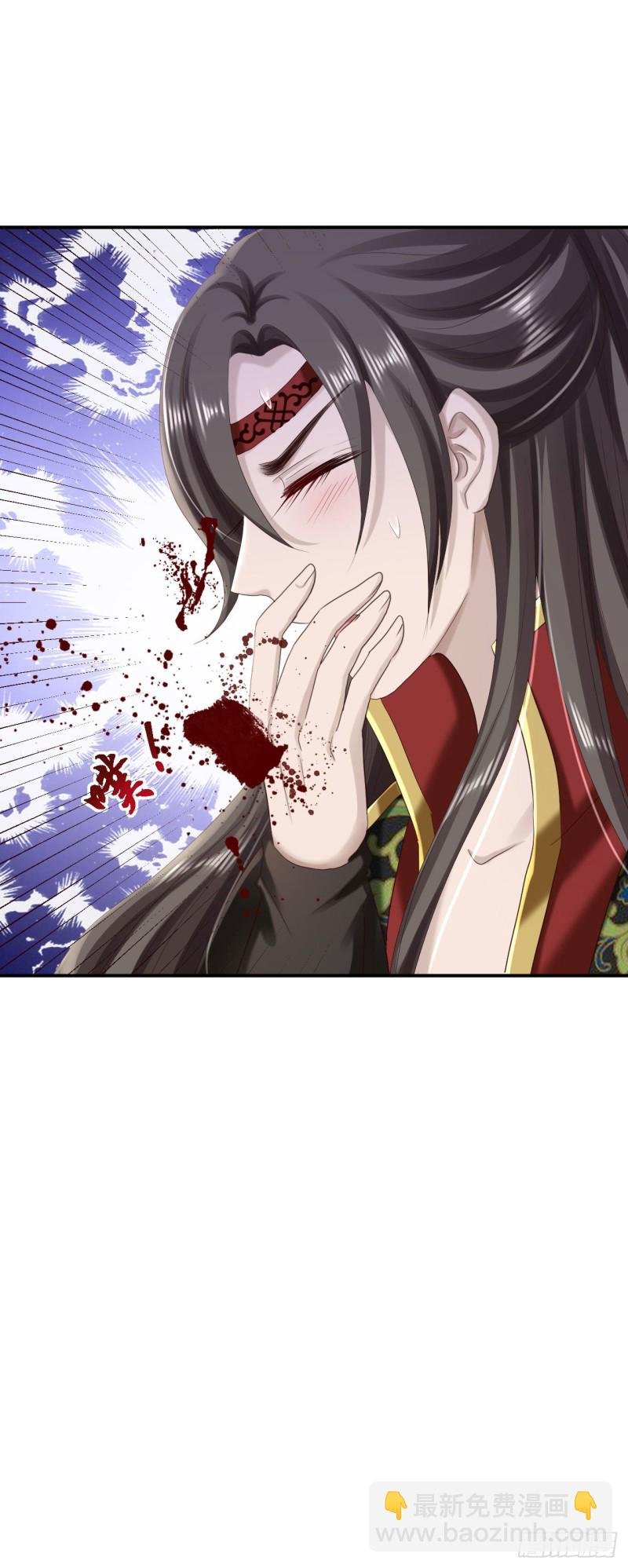 第67话 她是我的女人
