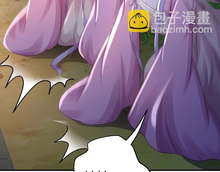 第6话 落魄皇子