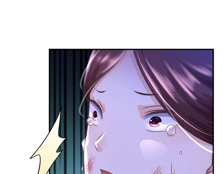 第6话 落魄皇子