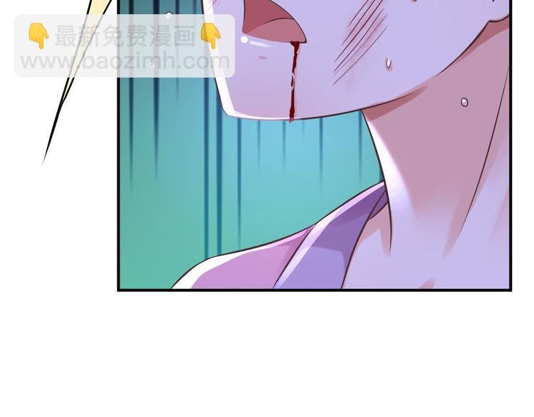 第6话 落魄皇子