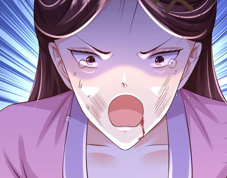 第6话 落魄皇子