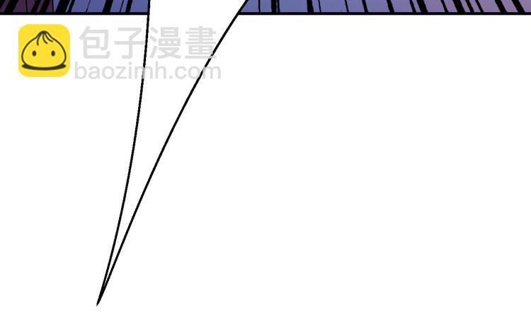 第6话 落魄皇子