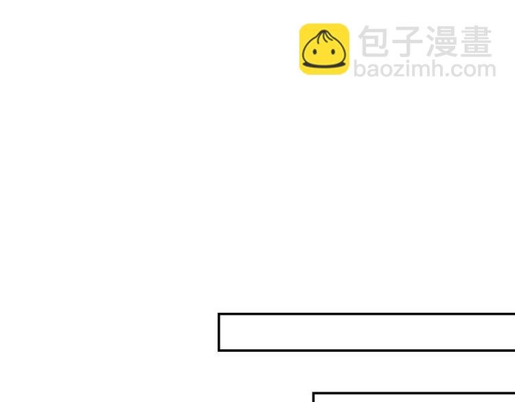第6话 落魄皇子