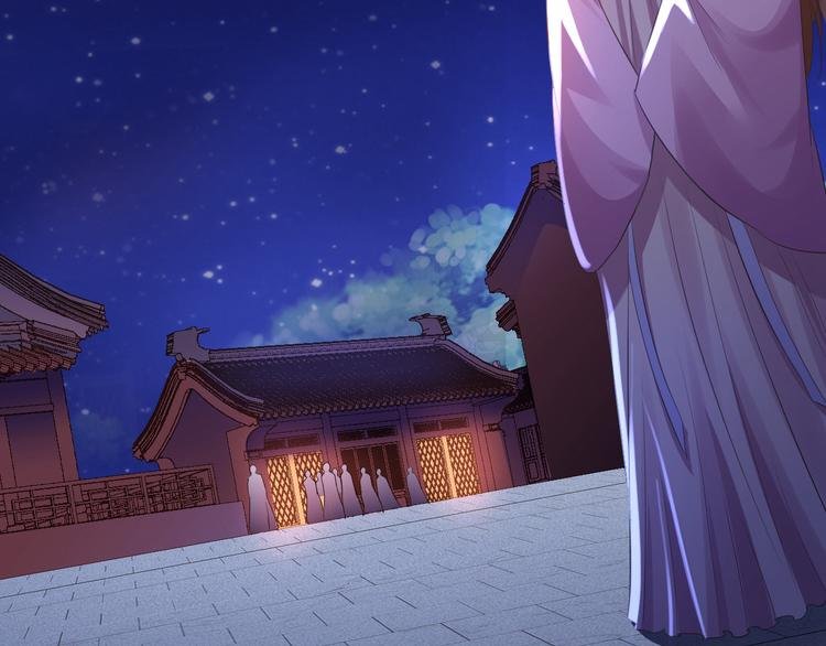 第6话 落魄皇子