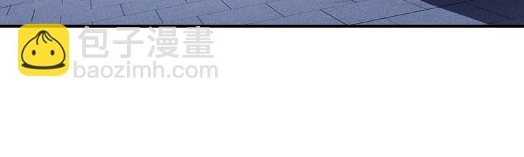 第6话 落魄皇子