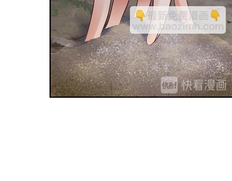 第6话 落魄皇子