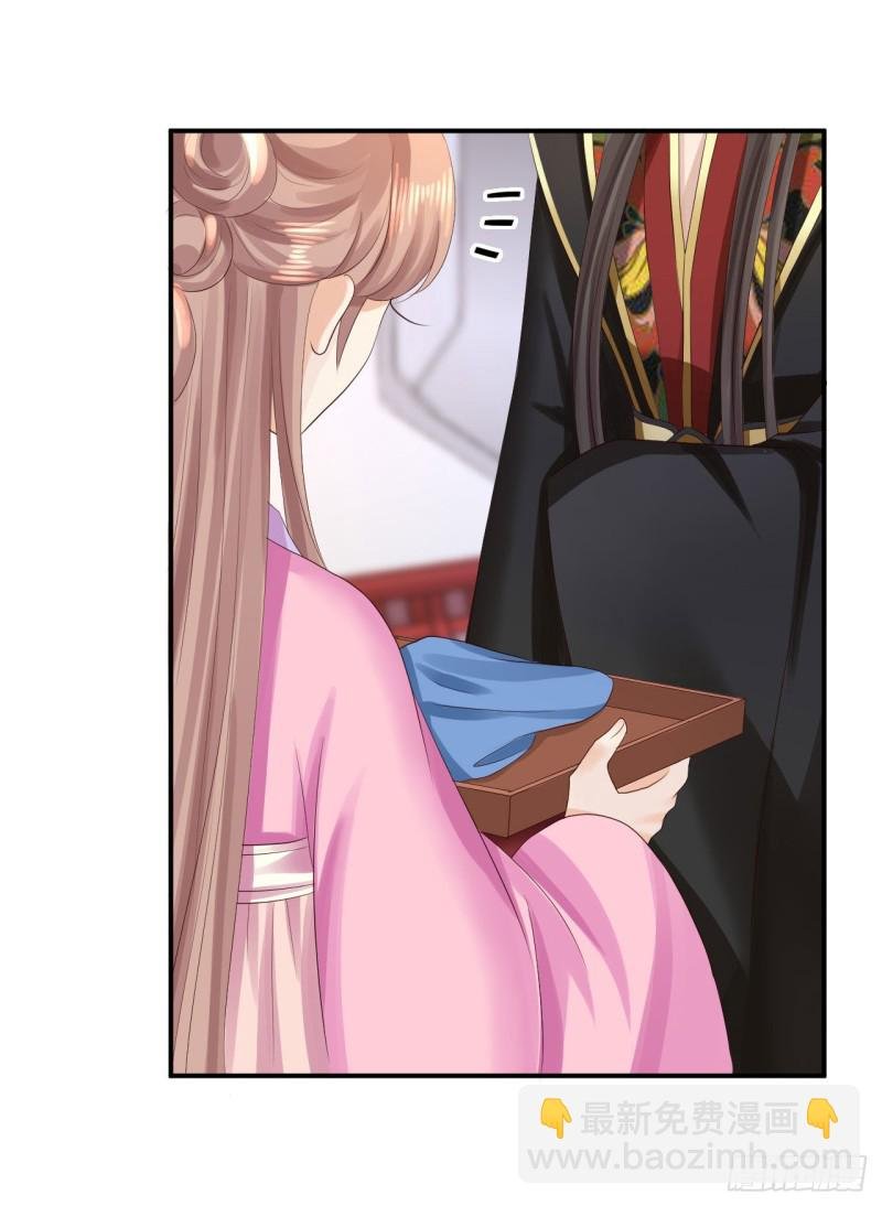 第69话 真相