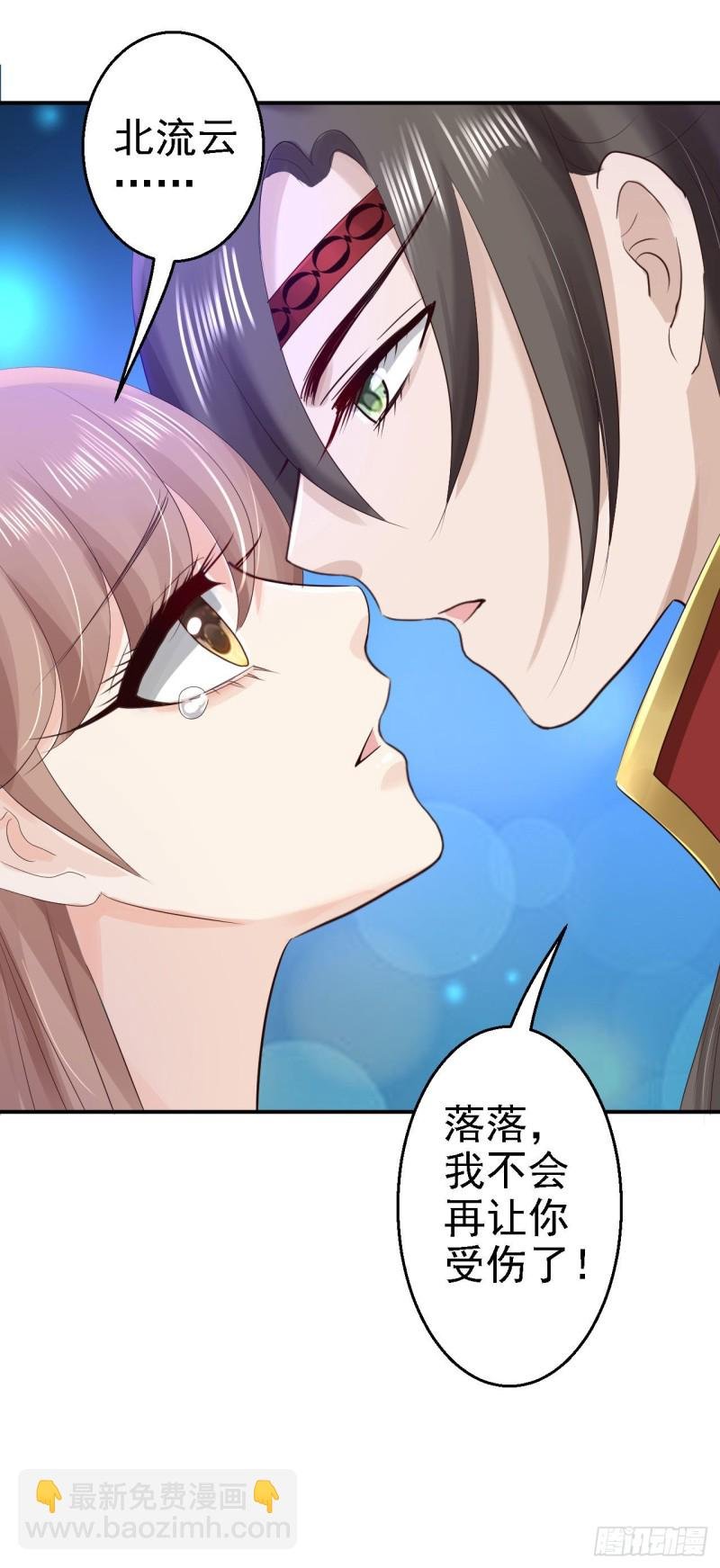 第69话 真相