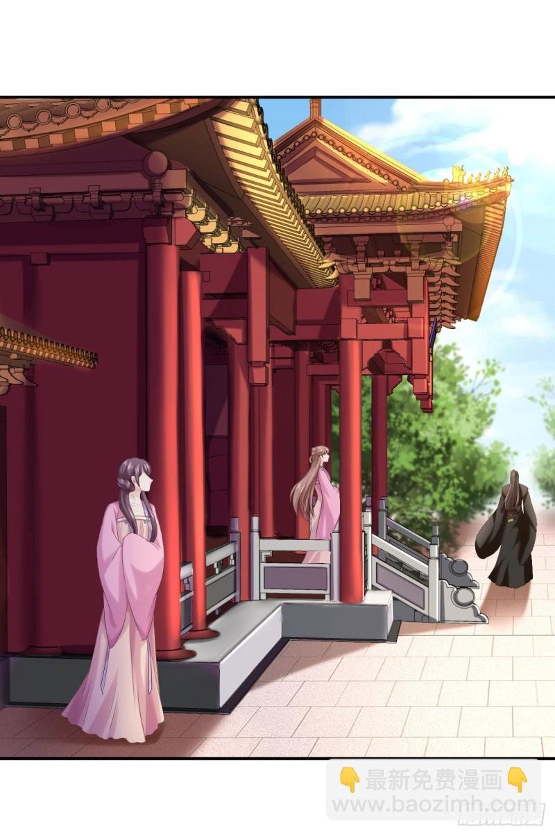 第69话 真相