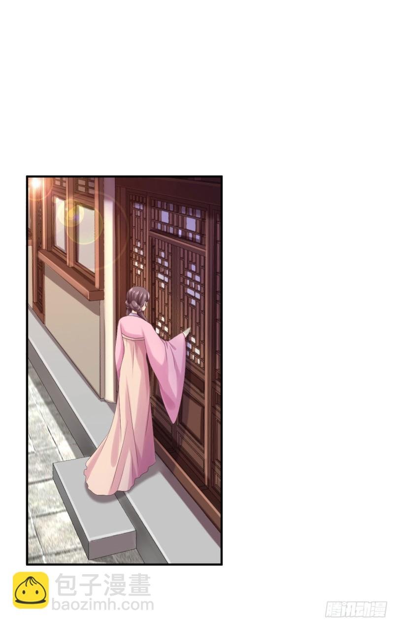第69话 真相