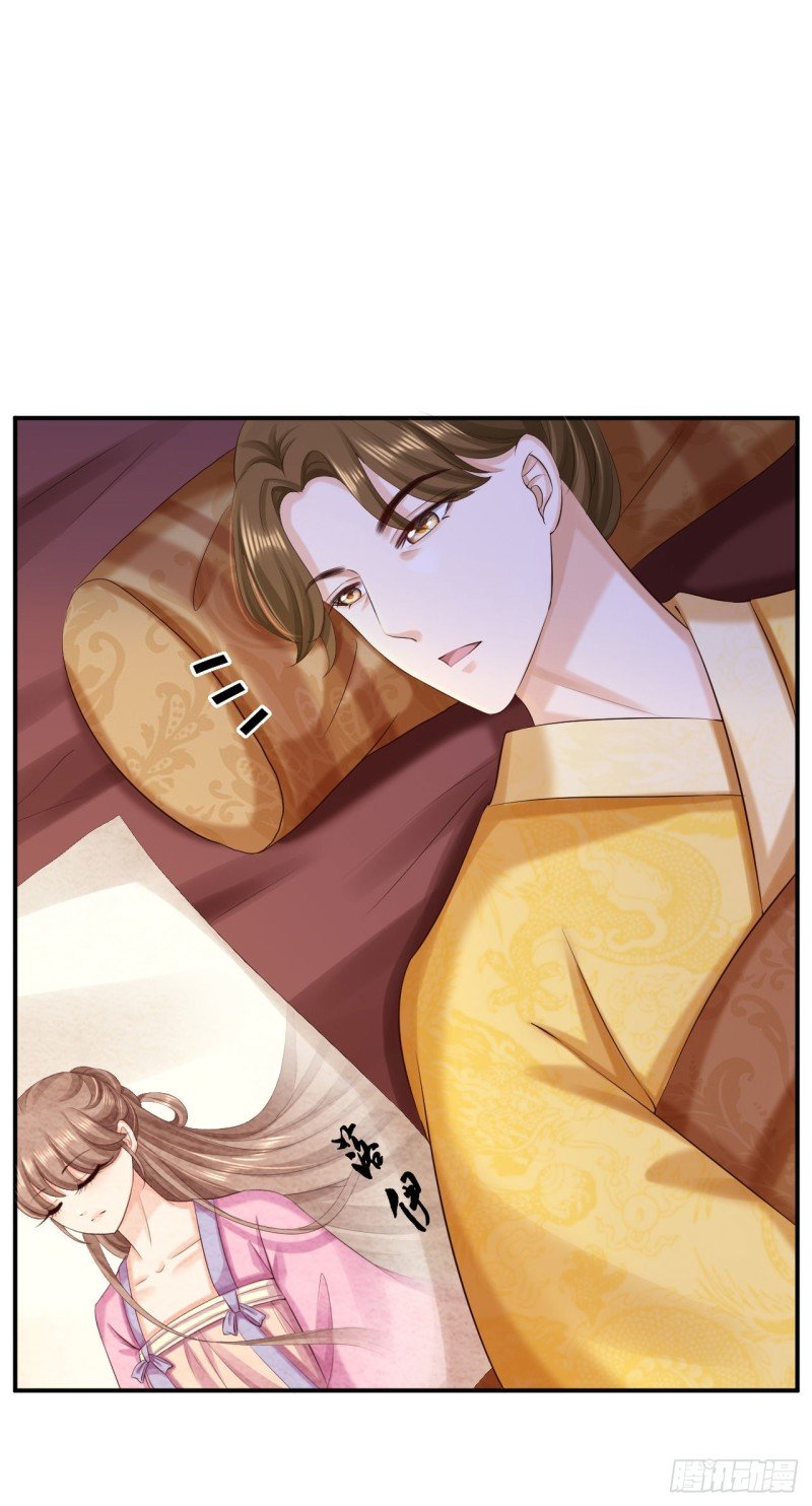 第70话 画像风波