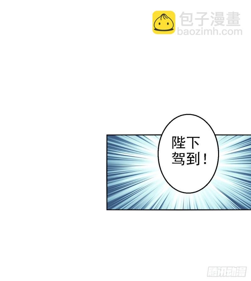 第73话 昏迷