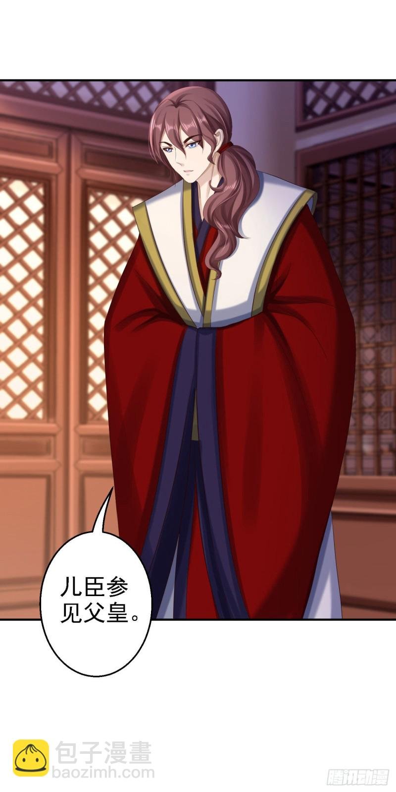 第75话 步步为谋