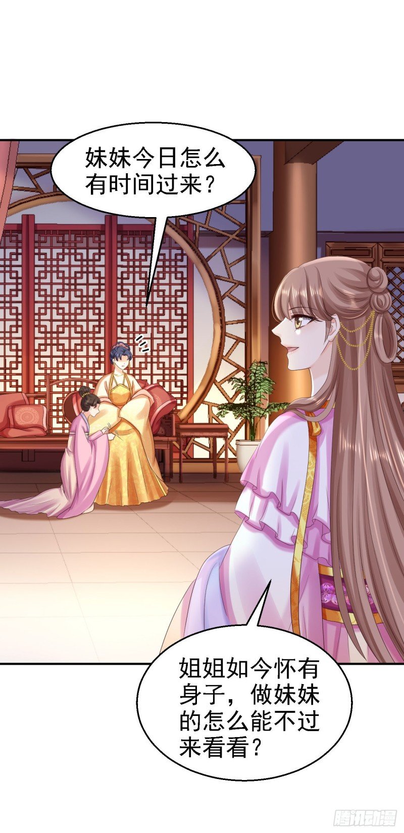 第77话 心思各异