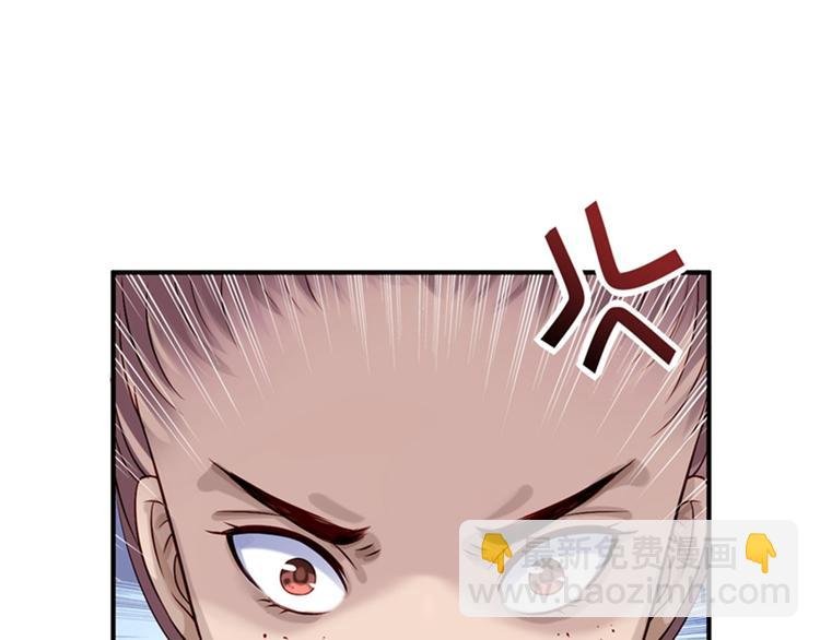 第7话 助你称帝