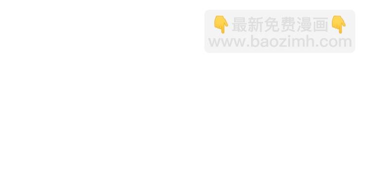 第7话 助你称帝