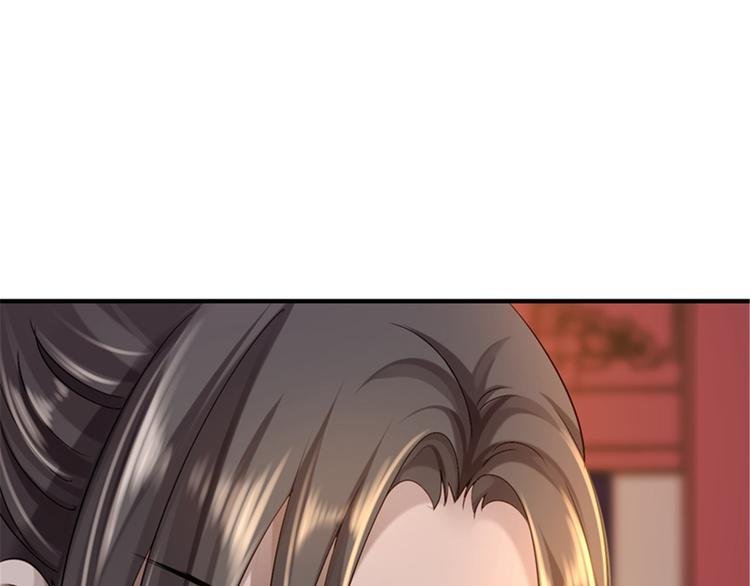 第7话 助你称帝