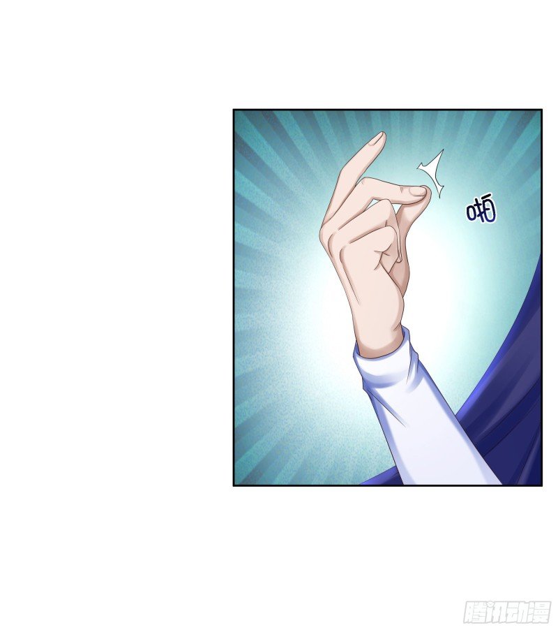 第83话 落衣失踪