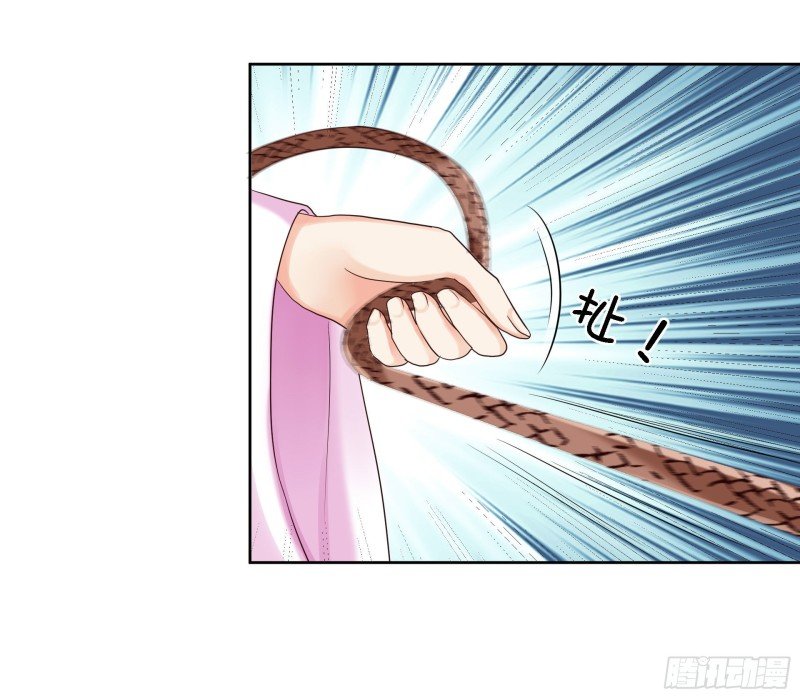 第83话 落衣失踪