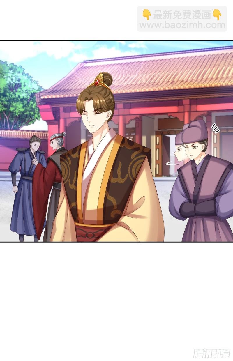 第87话 再添把火