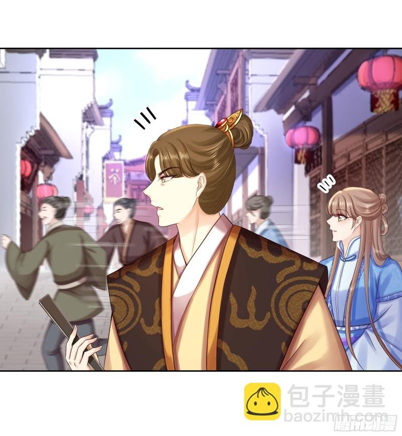 第87话 再添把火