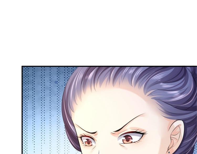 第8话 冷酷皇子