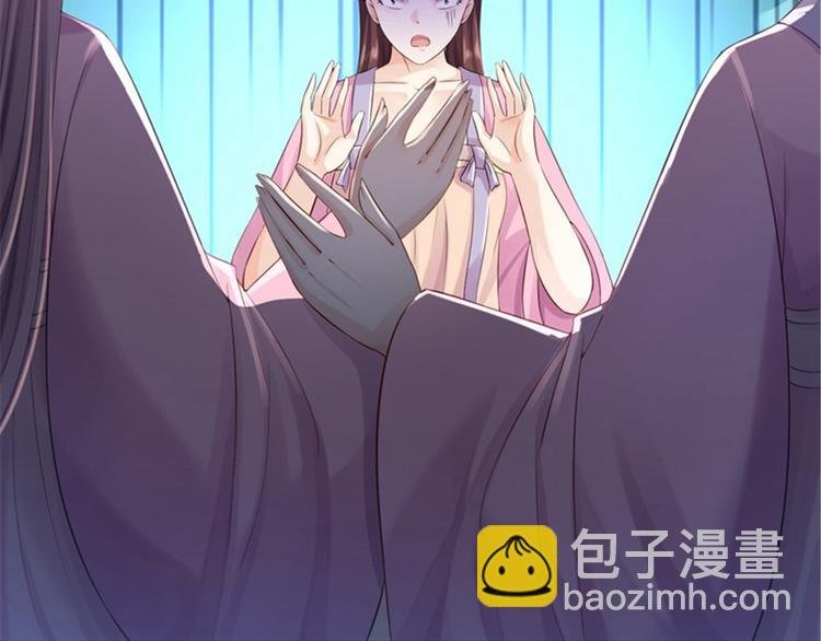 第8话 冷酷皇子