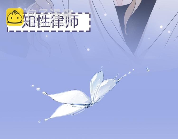 禁忌之恋明日曝光
